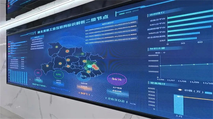 黃陂 構筑數字工業新高地，以產業引流與5G全覆蓋驅動發展新篇章